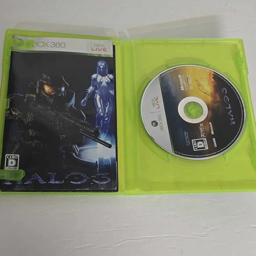 Japanese Halo 3 for Xbox 360 - Green and Black Cover